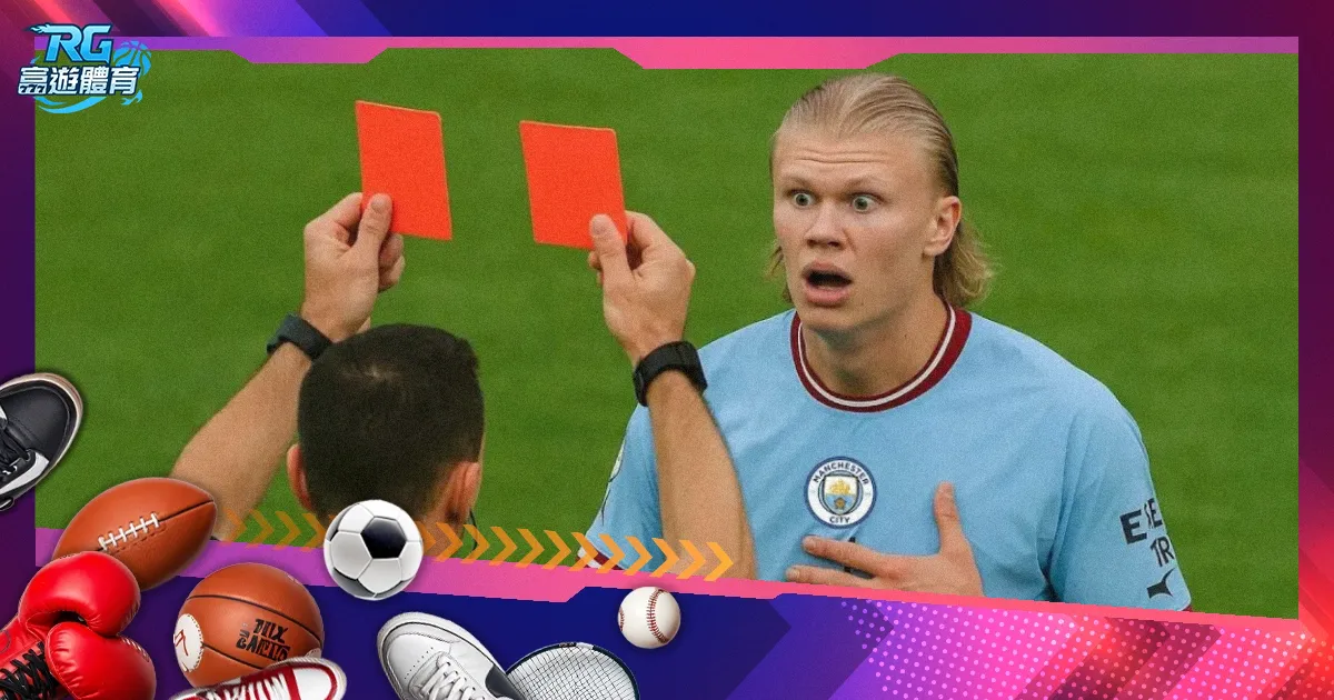 巴列霍重返,皇马训练场,共享欢乐时,竞彩网,中国竞彩网官方,竞彩网官网,竞彩网首页