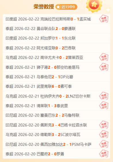 陈雨菲洛杉,矶奥运三度,征战,竞彩网,中国竞彩网官方,竞彩网官网,竞彩网首页