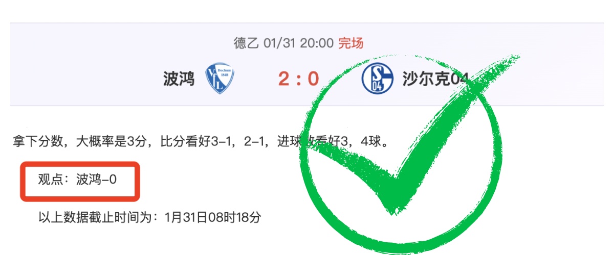 末节多失误,此球手曾遭,杜锋严批,竞彩网,中国竞彩网官方,竞彩网官网,竞彩网首页