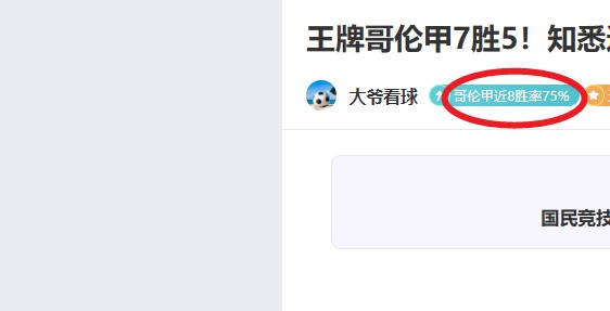 徐杨组合携,手闯入,迪拜站女双,竞彩网,中国竞彩网官方,竞彩网官网,竞彩网首页