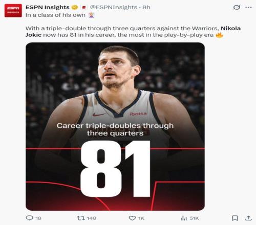 第十四届全,国冬运会火,炬传递启幕,竞彩网,中国竞彩网官方,竞彩网官网,竞彩网首页