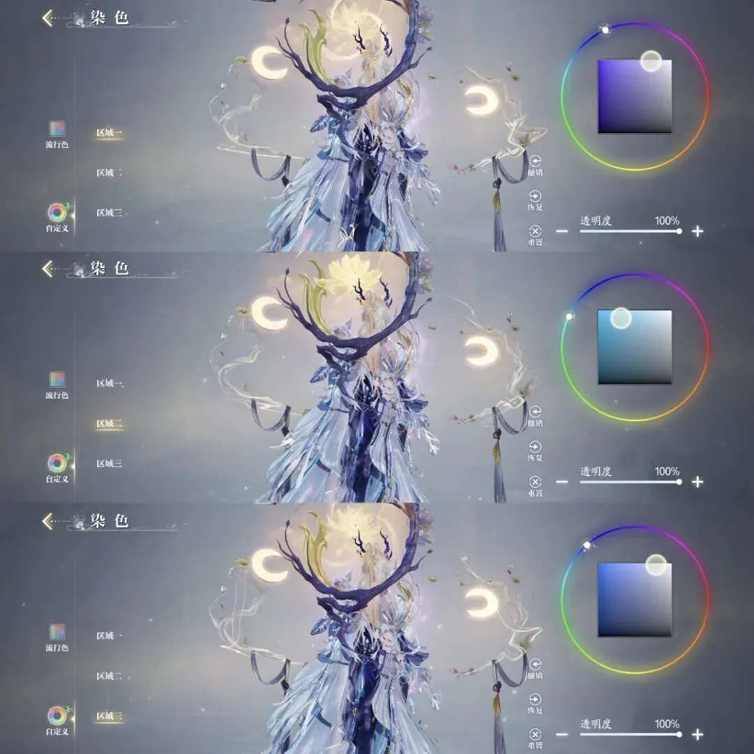 切尔西报价,遭曼城果断,回绝,竞彩网,中国竞彩网官方,竞彩网官网,竞彩网首页