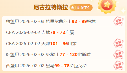 佩德里单赛,季助攻数突,创下新高,竞彩网,中国竞彩网官方,竞彩网官网,竞彩网首页