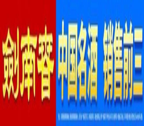 西部第八争,夺战告捷,独行侠失利,竞彩网,中国竞彩网官方,竞彩网官网,竞彩网首页