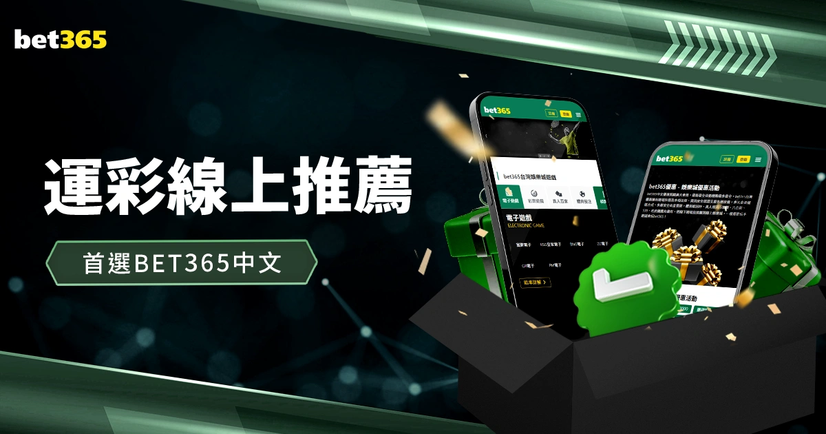 天堂经典版,韩国网吧排,名第二,竞彩网,中国竞彩网官方,竞彩网官网,竞彩网首页
