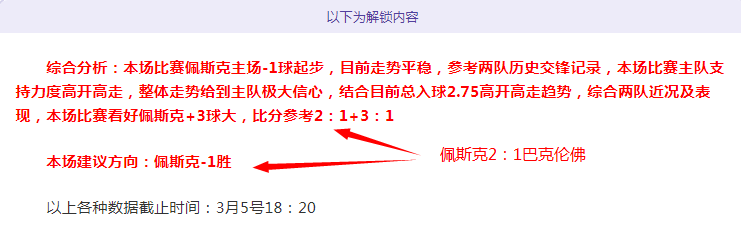 NBA,日尼克斯战,精彩瞬间回,竞彩网,中国竞彩网官方,竞彩网官网,竞彩网首页