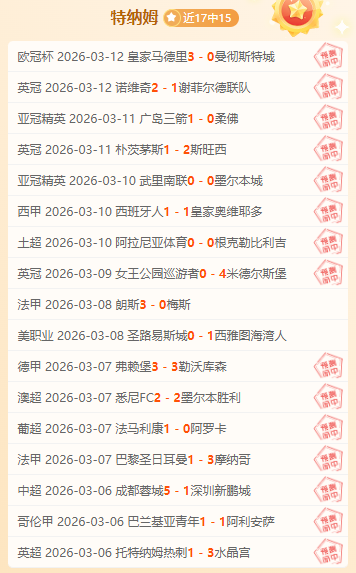 高志丹,本冰雪季全,国滑雪场游,竞彩网,中国竞彩网官方,竞彩网官网,竞彩网首页