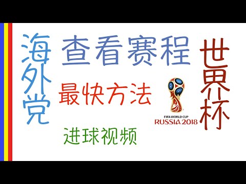 对话,信念满满,我定超越同,竞彩网,中国竞彩网官方,竞彩网官网,竞彩网首页