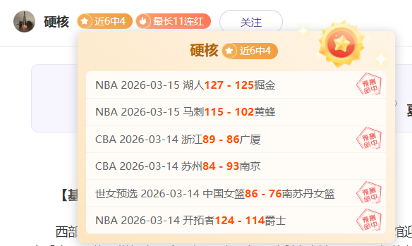詹姆斯面臨,網友攻擊,馬布里澄清,竞彩网,中国竞彩网官方,竞彩网官网,竞彩网首页