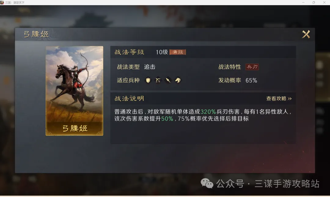 快船中国军,团哈登,小贾伦领航,竞彩网,中国竞彩网官方,竞彩网官网,竞彩网首页