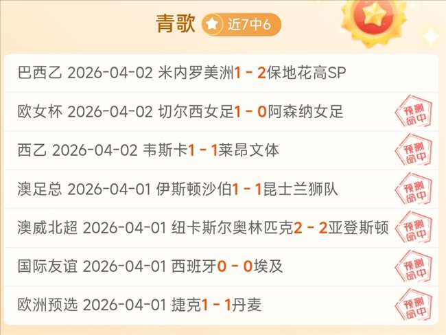 新赛季观战,人数下滑,外籍球员比,竞彩网,中国竞彩网官方,竞彩网官网,竞彩网首页