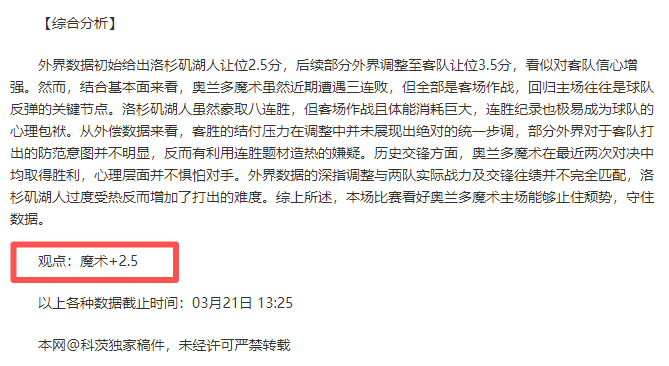 霍奇森,岁出任英冠,布里斯托尔,竞彩网,中国竞彩网官方,竞彩网官网,竞彩网首页