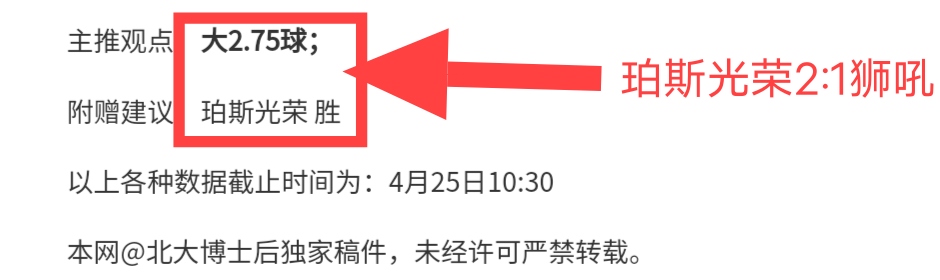 足彩竞彩网,资讯,竞彩网,竞彩网,中国竞彩网官方,竞彩网官网,竞彩网首页