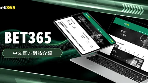 商竣程声明退赛印第安韦尔斯网球大师赛