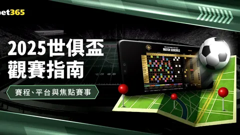 长五B火箭搭载“摆渡车”及“老中医”完成首次多星发射