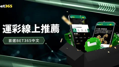 天堂经典版韩国网吧排名第二，紧随英雄联盟