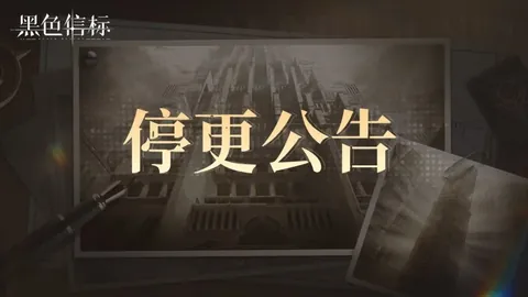 大连人队涅槃归来，勇攀中超高峰，拼搏到底！