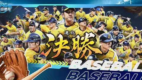 西甲一队19胜14负：大乐透期号专家质合分析推荐关注