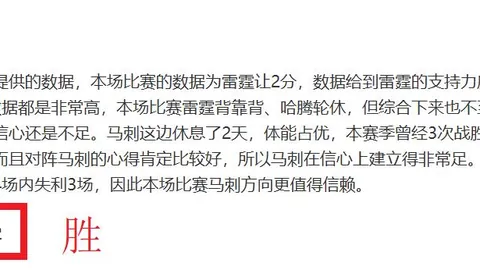 南极长城站40华诞：铸就传奇的探险者与我国南极篇章